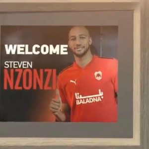 Ufficiali: Nzonzi è un nuovo giocatore dell’Al Rayyan