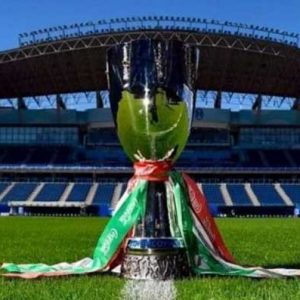 Le date della Supercoppa italiana