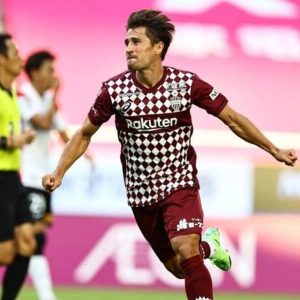 Ufficiale: Bojan Krkic lascia il Vissel Kobe