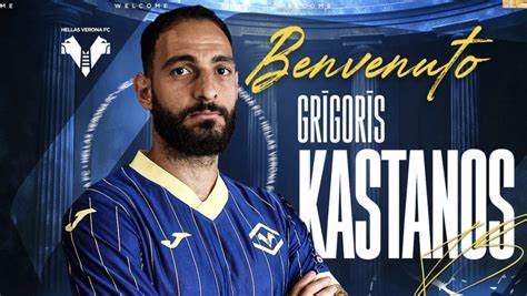 Il Verona ufficializza l’arrivo di Grigoris Kastanos