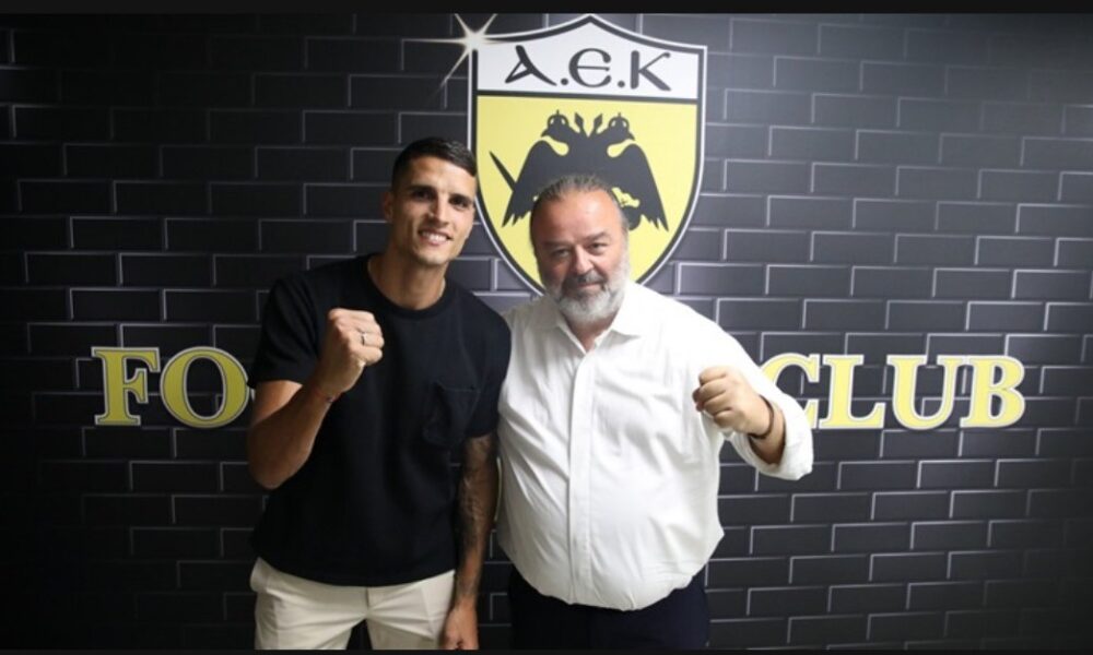 Ufficiale: Lamela riparte dalla Grecia e giocherà nell’ AEK