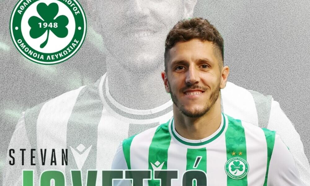 Ufficiale: Jovetic è il nuovo centravanti dell’Omonia Nicosia